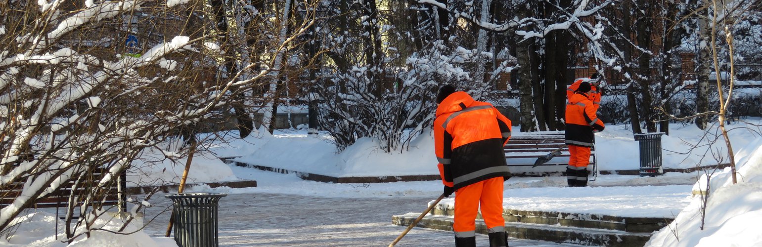 snow removal service